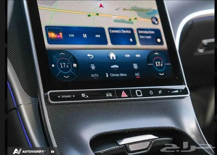 2025 مرسيدس CLE300 ب 215 بلاش 8