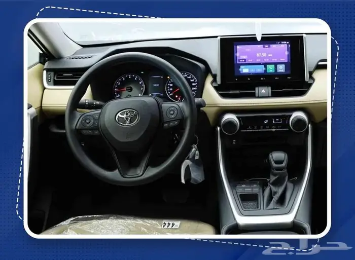 تويوتا راف فور XLE هايبرد 2025 3