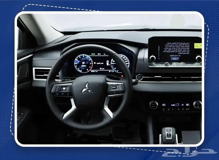 ميتسوبيشي اوتلاندر 4 4 نص فل 7 راكب 3