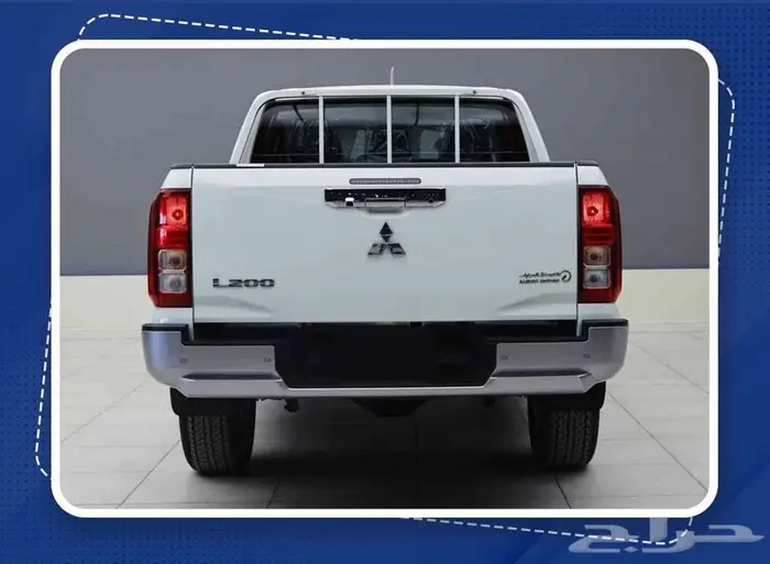 ميتسوبيشي L200 غمارتين دبل نص فل اوتوماتيك 2