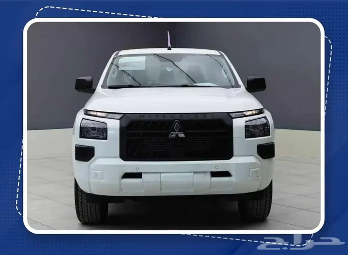 ميتسوبيشي L200 غمارتين دبل نص فل اوتوماتيك 1