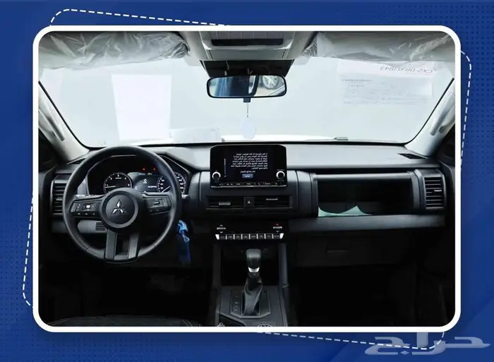 ميتسوبيشي L200 غمارتين دبل نص فل اوتوماتيك 3