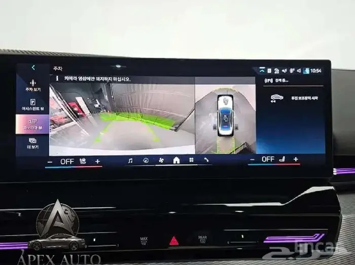 BMW 520 i mkit Sport Special Edition 2024 عرض مميز 9