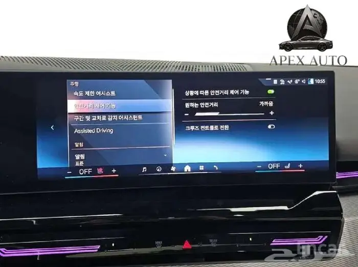 BMW 520 i mkit Sport Special Edition 2024 عرض مميز 13