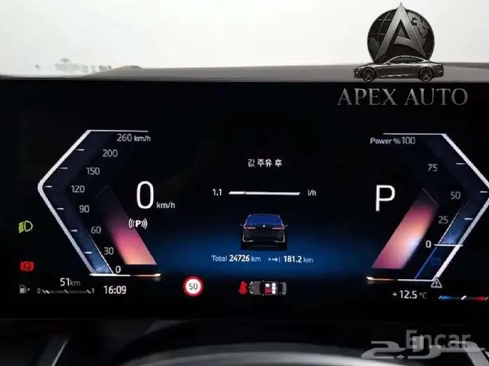 بي إم دبليو الفئة الخامسة BMW 520i 2024 7