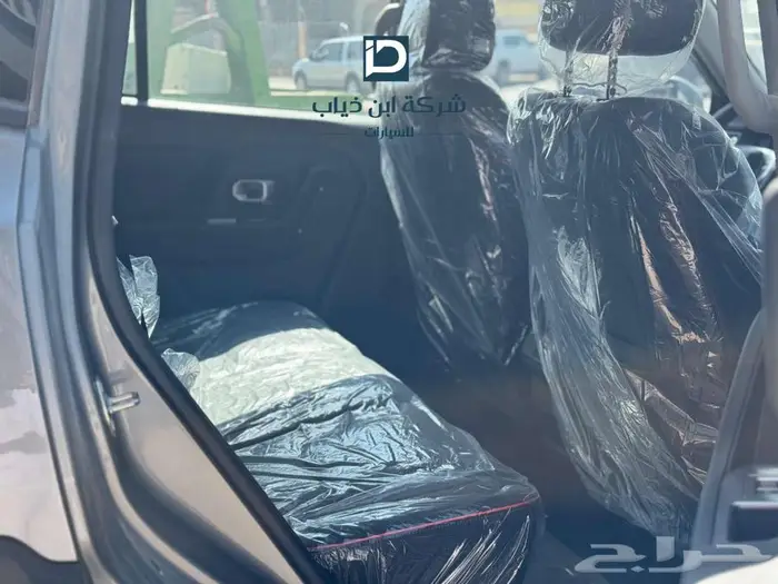 جيتور T1 لاكجري 2025 2