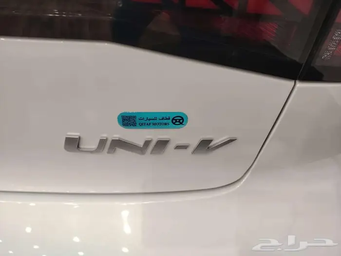 شنجان يونى ف سبورت 2026 اقل سعر 12