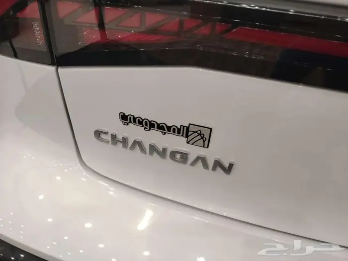 شنجان يونى ف سبورت 2026 اقل سعر 13