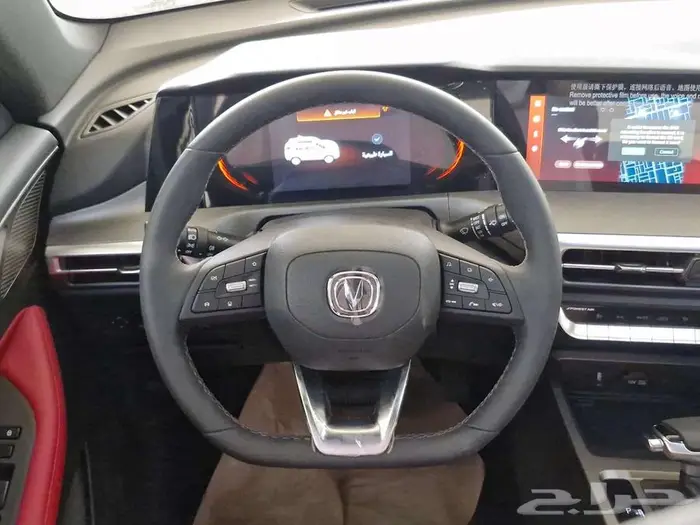 شانجان CS35 2025 (كاش -اقساط) 10