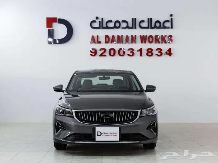 جيلي امجراند GS ستاندر 2026 لا تفوت العروض مع الدمعان 0