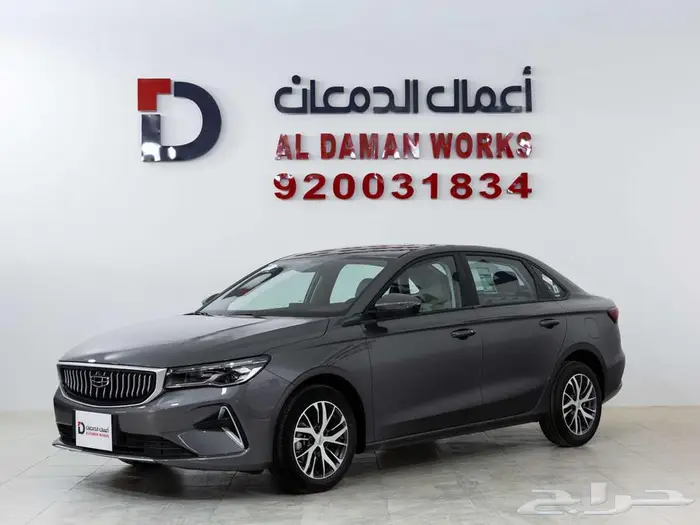 جيلي امجراند GS ستاندر 2026 لا تفوت العروض مع الدمعان 1