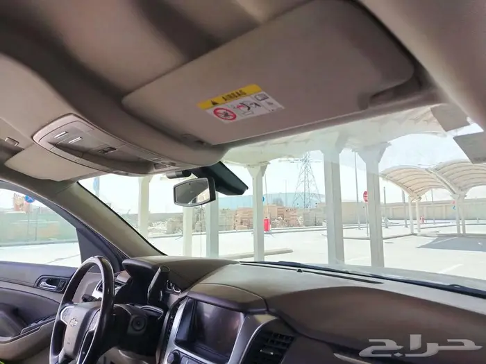 تاهودبل 2020بدي 2