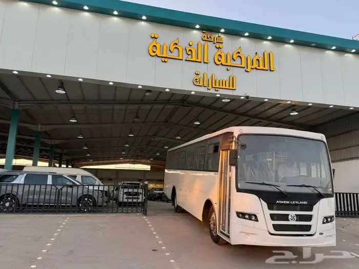 باص اشوك ليلاند 64 راكب موديل 2025 2