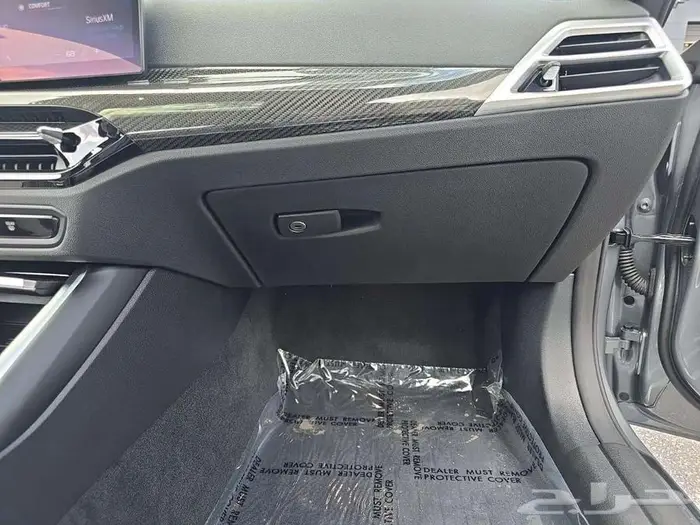 BMW M4 COMPETITION XDrive coup - 2025 - 9.020KM 13