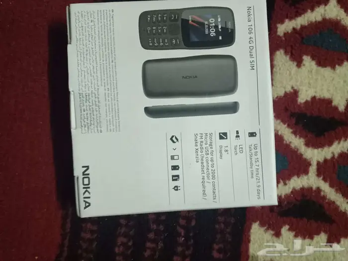 جوال نوكيا 106لبيع فيتنام 6