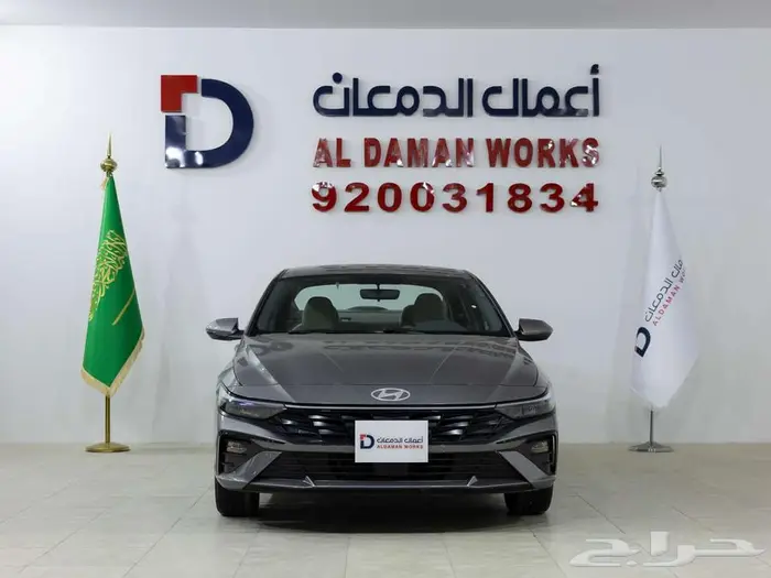 هيونداي النترا 1.5 سمارت 2026 0