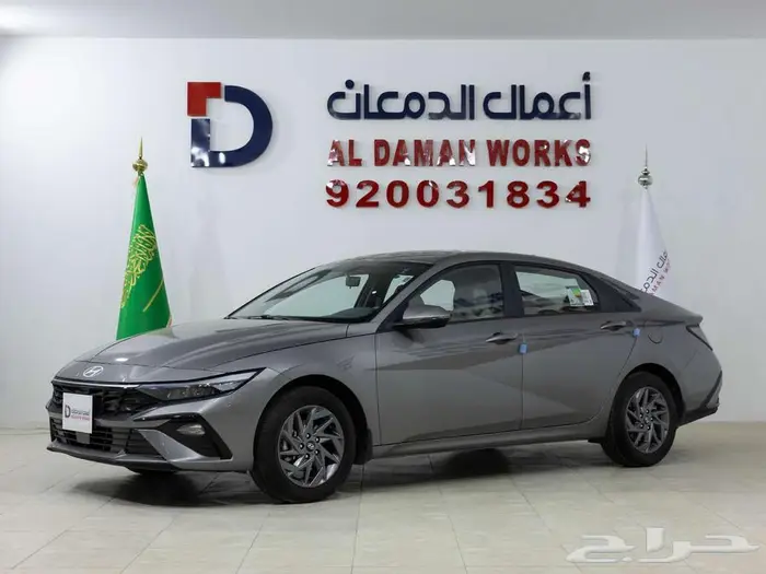 هيونداي النترا 1.5 سمارت 2026 1