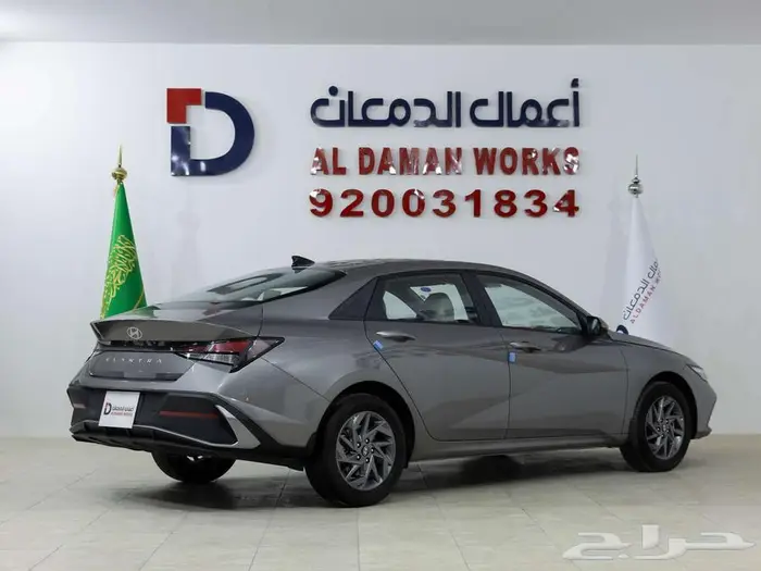 هيونداي النترا 1.5 سمارت 2026 2