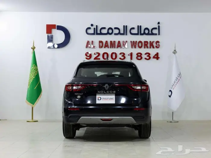 رينو كوليوس 2025 E صيانة و هدايا مجانية 3