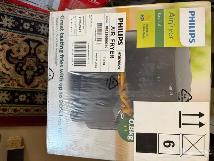 قلاية هواية نوع فليبس 4.1 ليتر 1