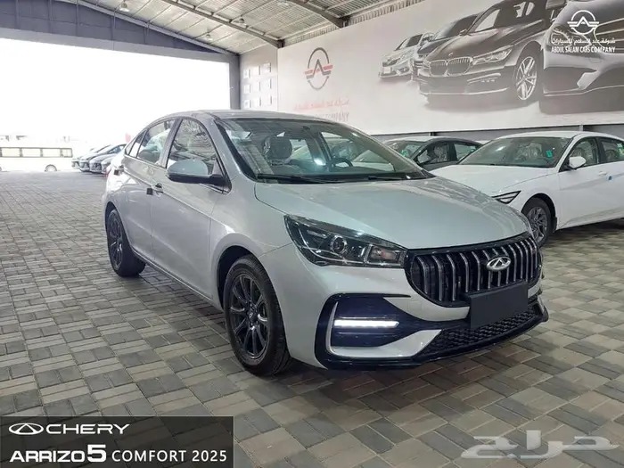 شيري اريزو5 كمفورت 2025 لتمويل كافة البنوك - كاش 2