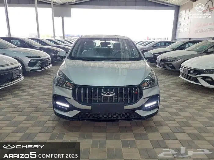 شيري اريزو5 كمفورت 2025 لتمويل كافة البنوك - كاش 0