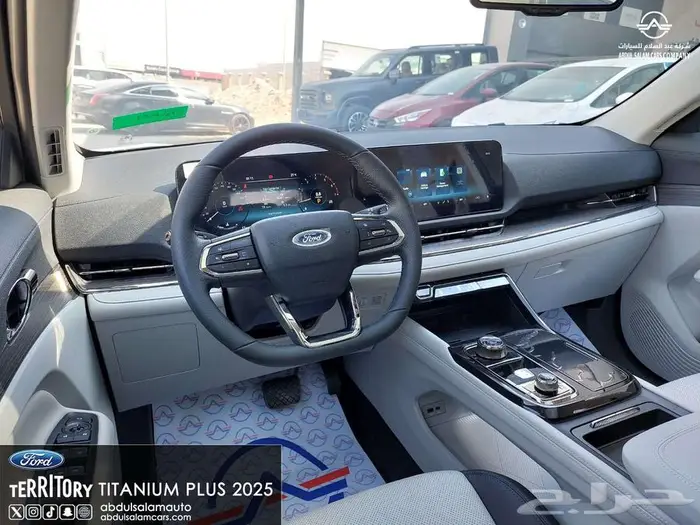 فورد تريتوري تيتانيوم بلس - 2025 لجميع العملاء كاش واقساط 6