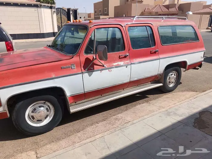 جمس سوبربان 1978 4