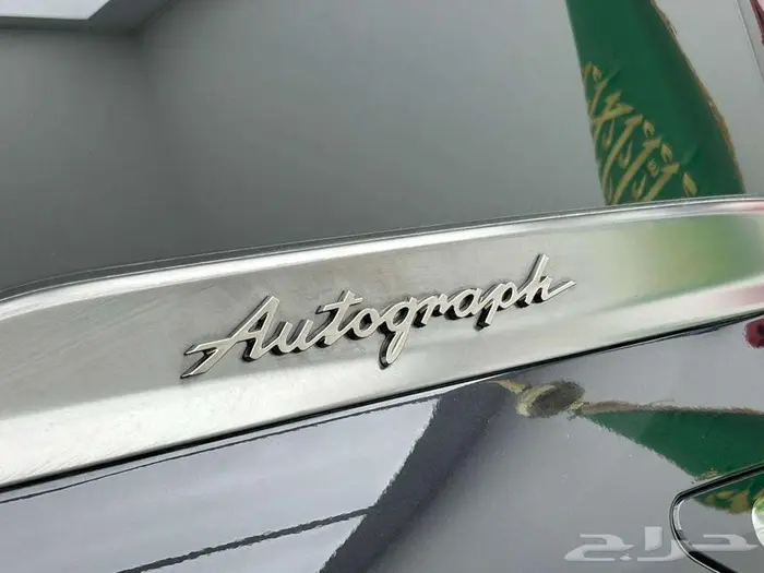 انفينتي QX80 اوتو جراف 2025 قياده تجمع بين القوه و الفخامه 27