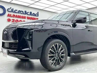 انفينتي QX80 اوتو جراف 2025 قياده تجمع بين القوه و الفخامه index