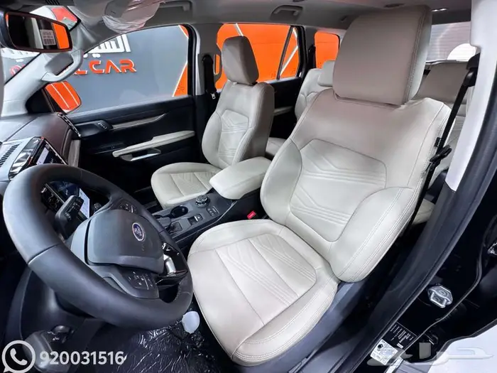 فورد ايفيرست نص فل 2025 وكاله 7