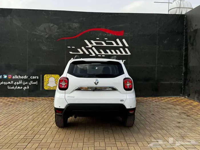 رينو داستر 2024 نص فل عرض اليوم خصوماات مع الخضر اللحق العرض 2