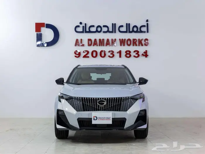 جي ايه سي امزووم GS3 - GB كاش و اقساط 2026 0