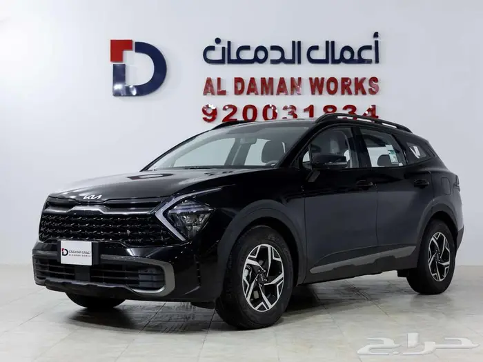 كيا سبورتاج GL- L 1.5 قسطها بأقل فائده مع الدمعان 2026 1