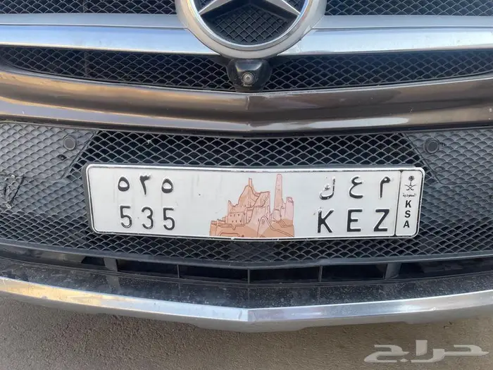 لوحة سيارة 0