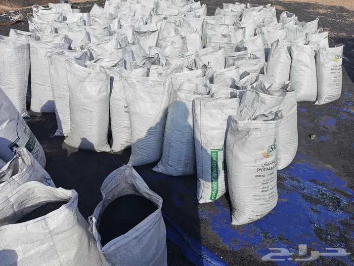 بودره فحم تراب فحم ناعم مستورد إندونيسي 1