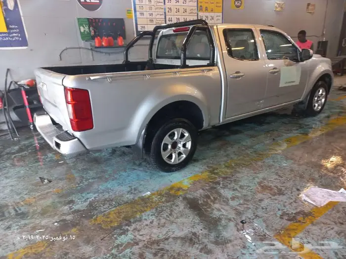 وينجل 7 كامله مثبت سرعه ودبل 7