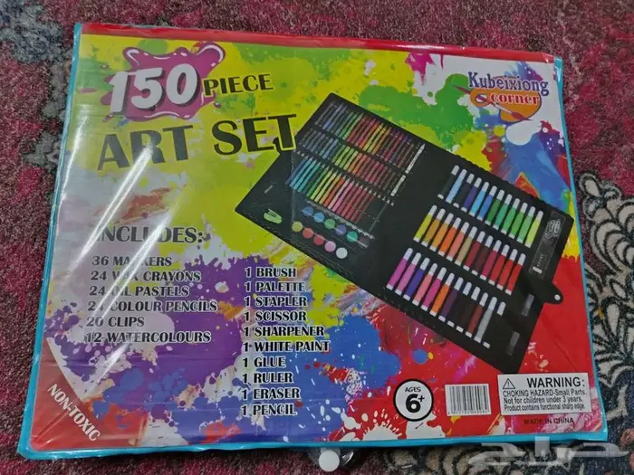 حقيبة الوان طقم الوان 0