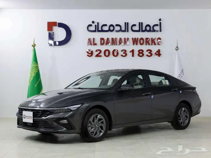 هيونداي النترا 1.5 سمارت 2026 كاش و اقساط 1