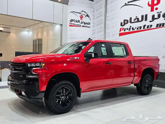 سلفرادو تريل بوس غمارتين 2020 2