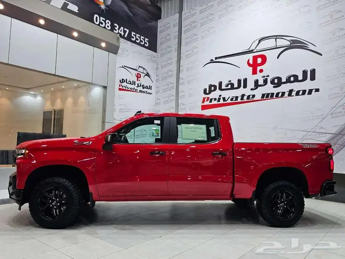 سلفرادو تريل بوس غمارتين 2020 10