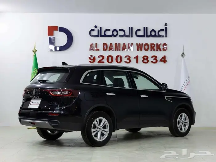 رينو كوليوس 2025 E صيانة و هدايا مجانية 2