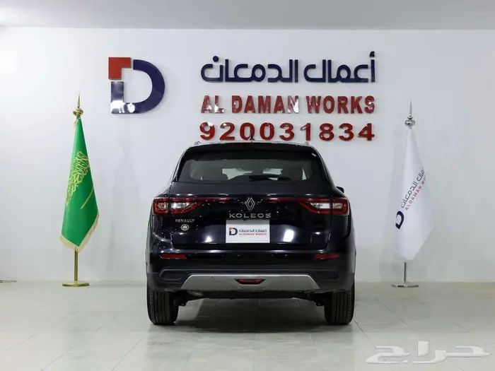 رينو كوليوس 2025 E صيانة و هدايا مجانية 3
