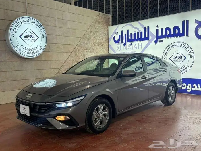 هيونداي النترا 1.6 موديل 2024 1