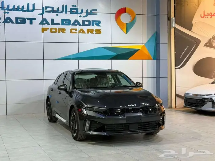 كيا K5 نص فل 2026 بانوراما كاش وبالتقسيط 2