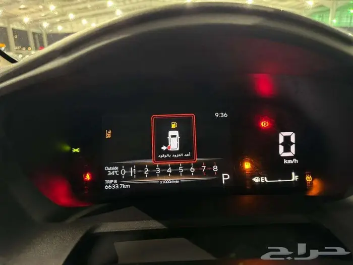 تويوتا يارس YX 2024 فل كامل 26