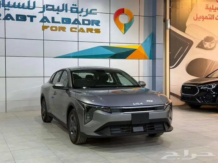 كيا كي 4 GL مكينه 1600 موديل 2026 سعر مميز كاش واقساط 2