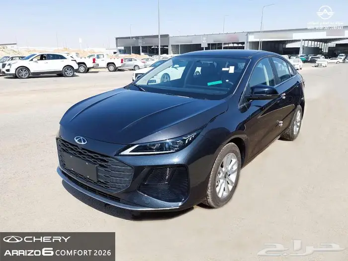 شيري اريزو 6 - موديل 2026 - كمفورت - افضل سعر كاش واقساط 2