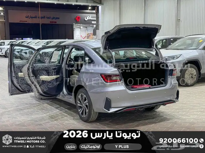 تويوتا يارس نص فل فضي بنزين 2026 اقل سعر كاش وبنوك 36