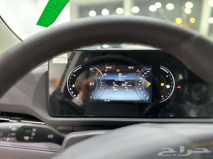 فورد تريتوري ترند-2024- TERRITORY TREND 6